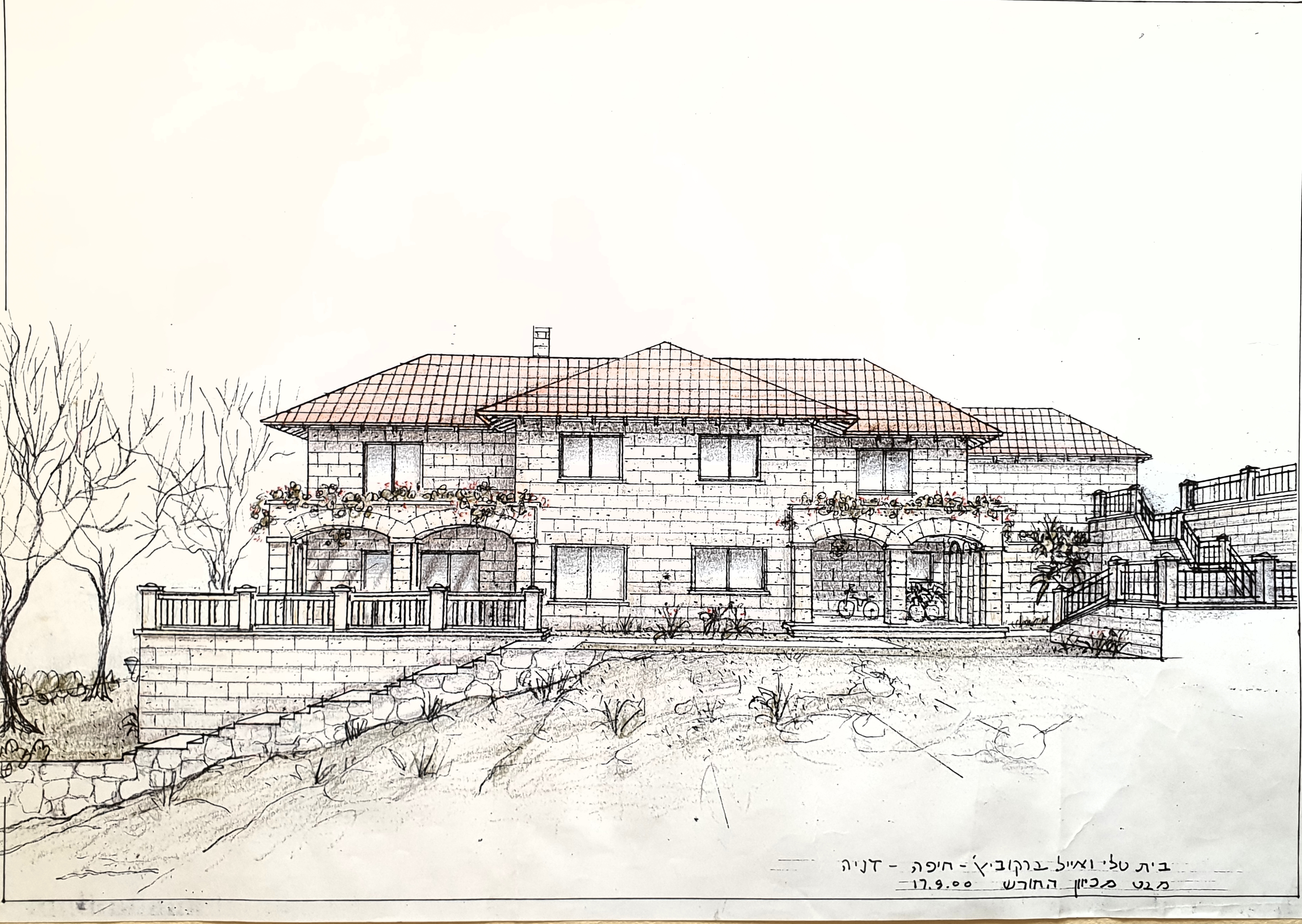 Entry 216851 in אדריכלות by דן כץ תימורים