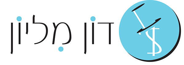 Entry 87735 in Logo&#39;s by Sas Bet