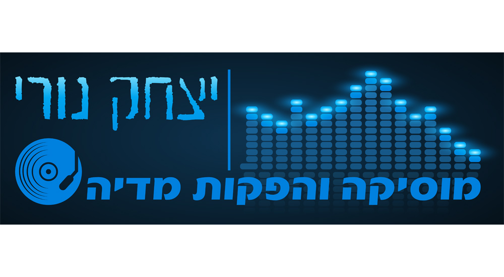 Entry 102187 in מיתוג ולוגו by יולי-פיתוח וקידום אתרים