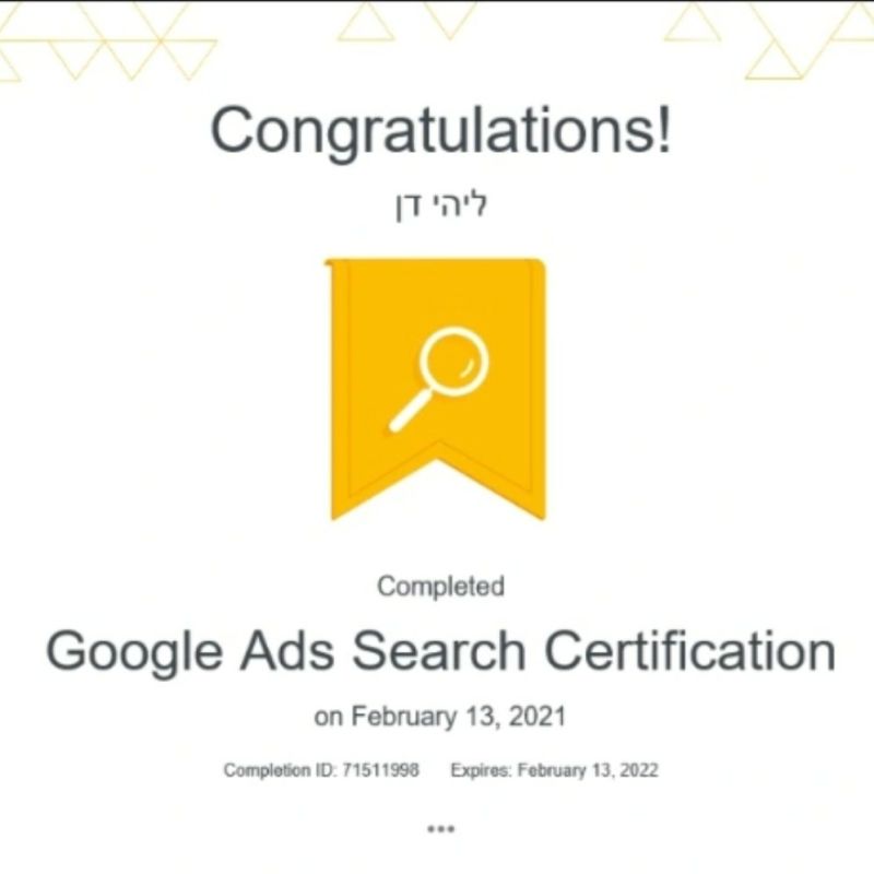 Entry 268449 in Portfolio by LIHI DAN Digital Marketing NINJA