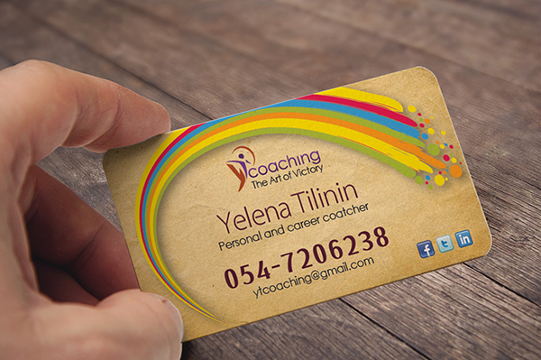Entry 85524 in Business Card by 3tdream