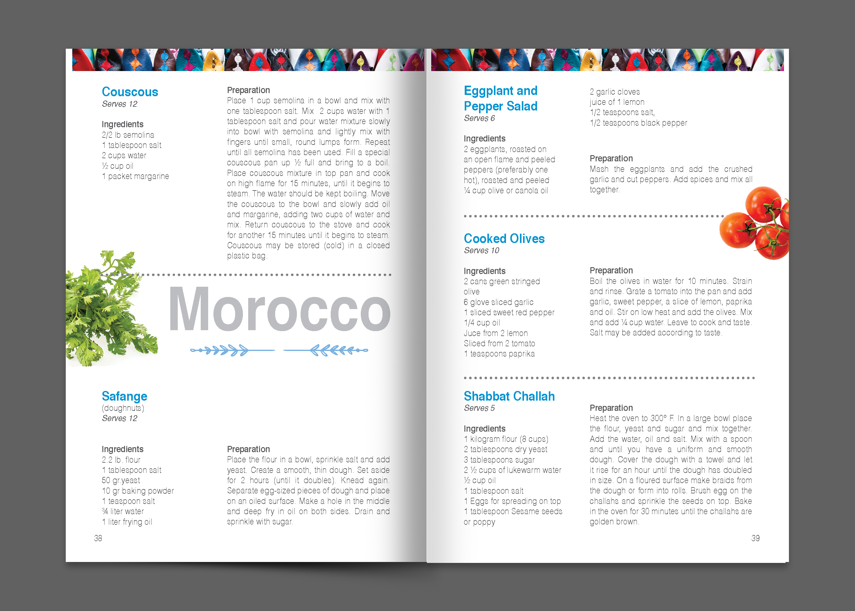 Entry 240236 in Portfolio by סטודיו גיליס