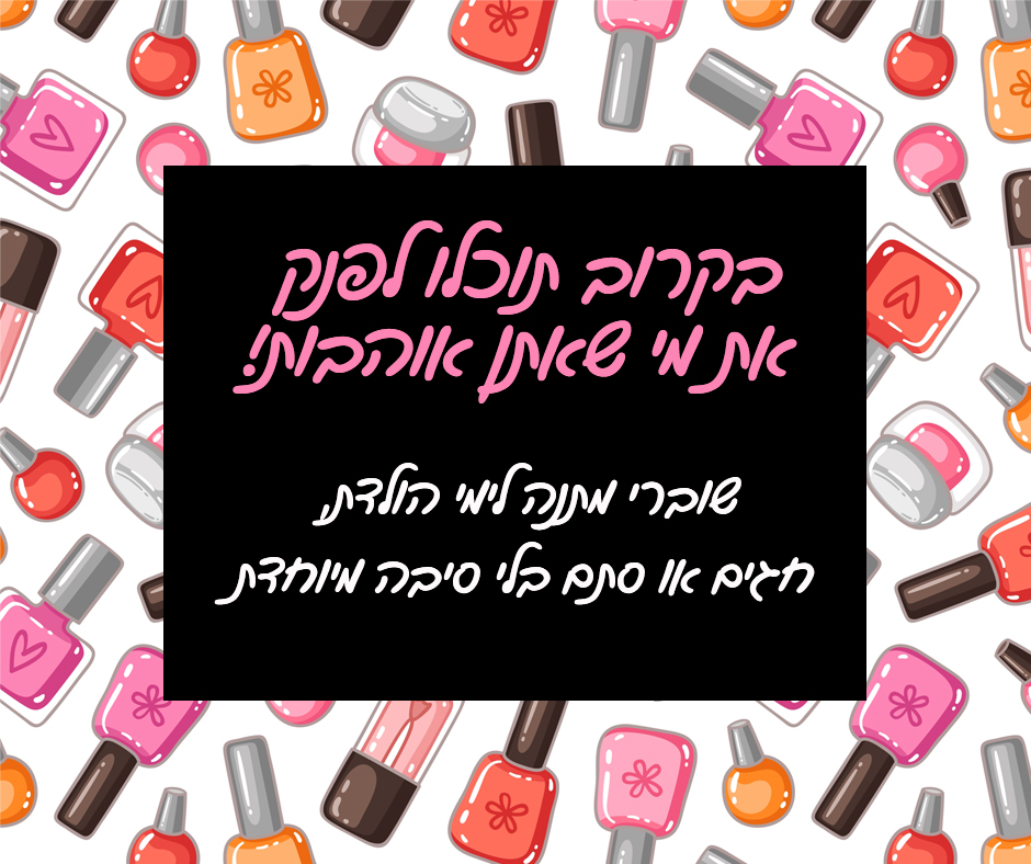 Entry 213653 in עיצוב גרפי by DigitaLab - the best formula for your business