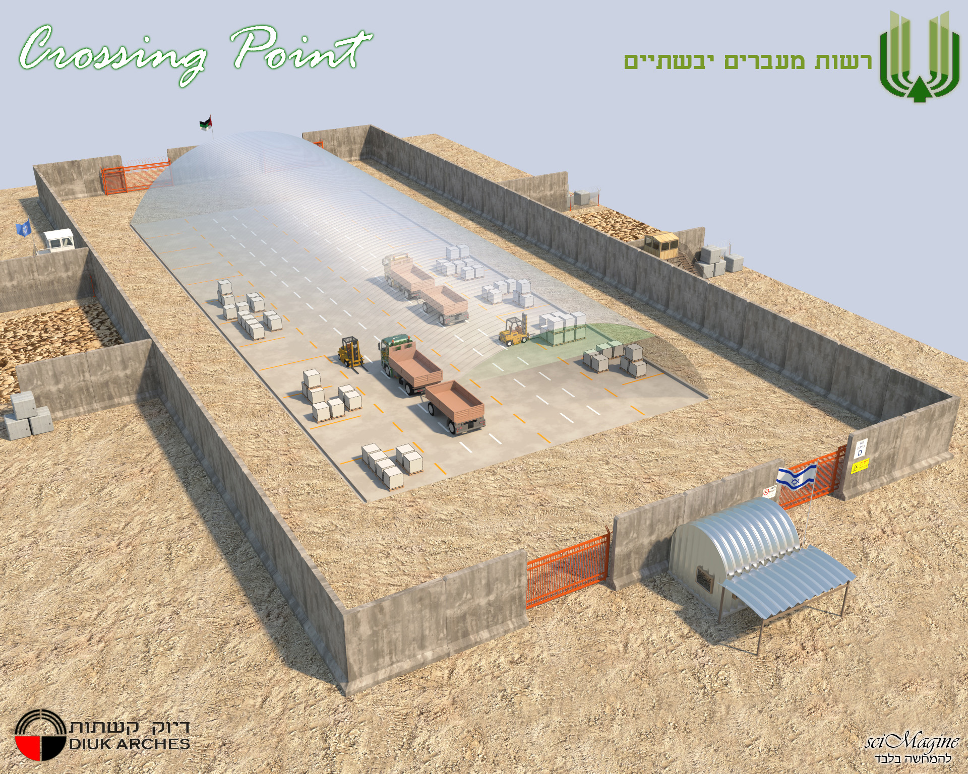 Entry 210448 in Portfolio by 2D & 3D