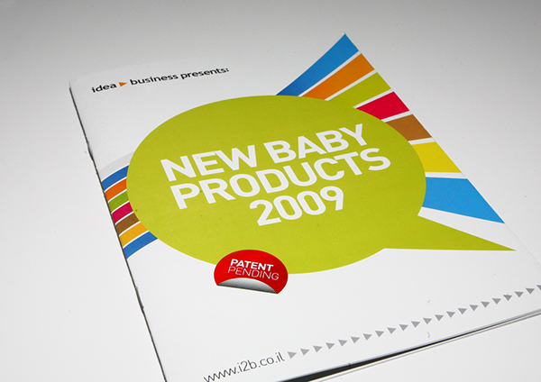 Entry 116789 in catalogue design for baby products company by Shlomi
