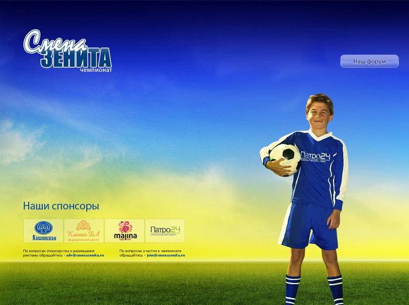 Entry 12589 in Portfolio by VK Production
