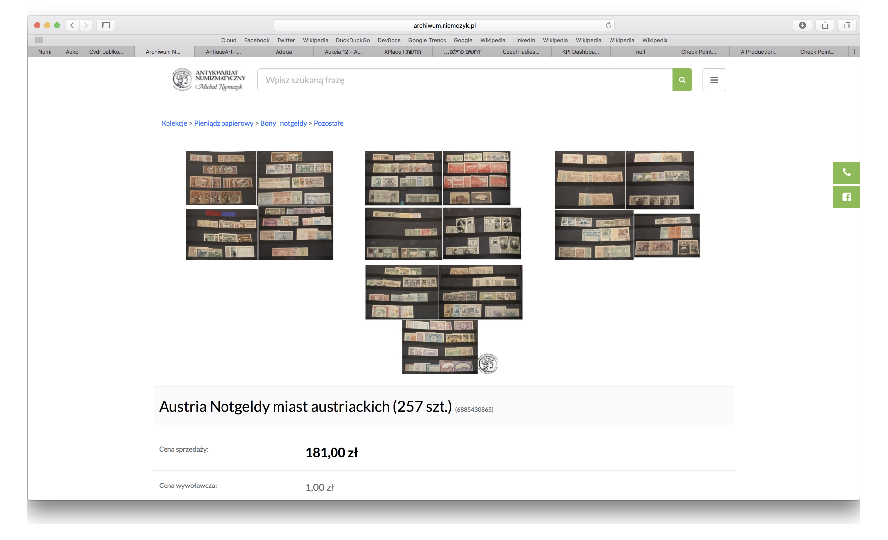 Entry 122879 in Portfolio by DR. YORAM KORNATZKY LTD