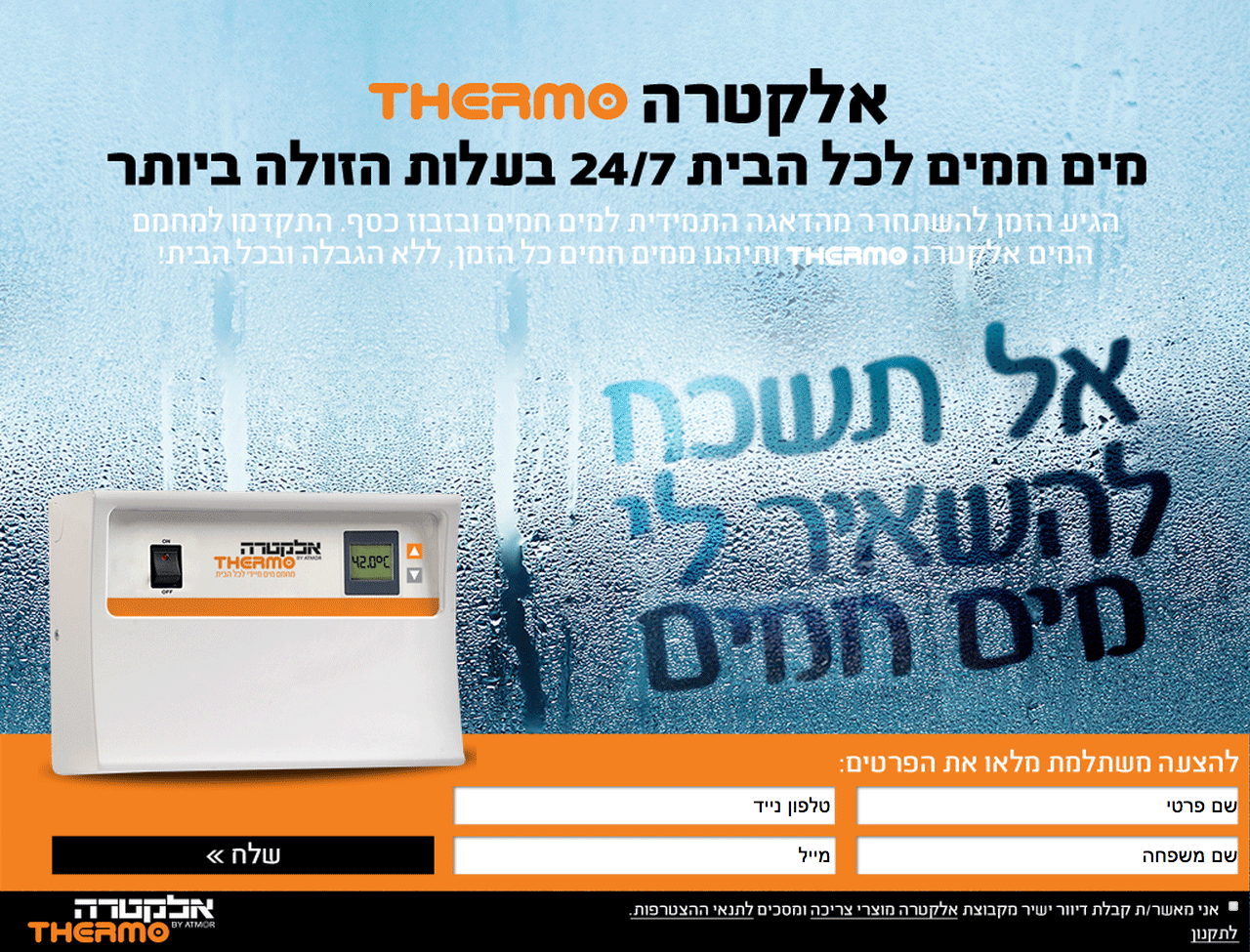 Entry 72954 in Portfolio by JTG Technology