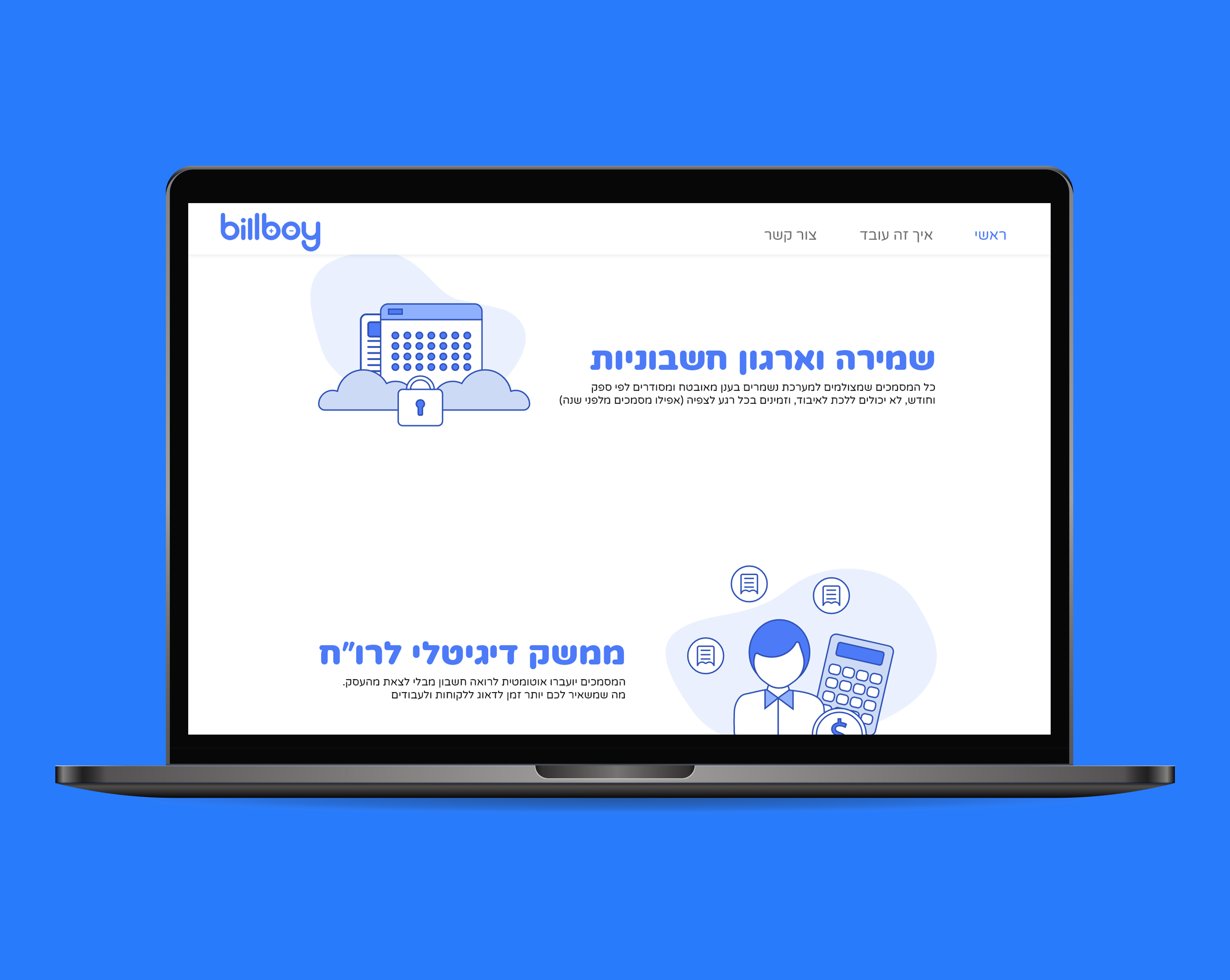 Entry 246556 in Portfolio by Banana studio