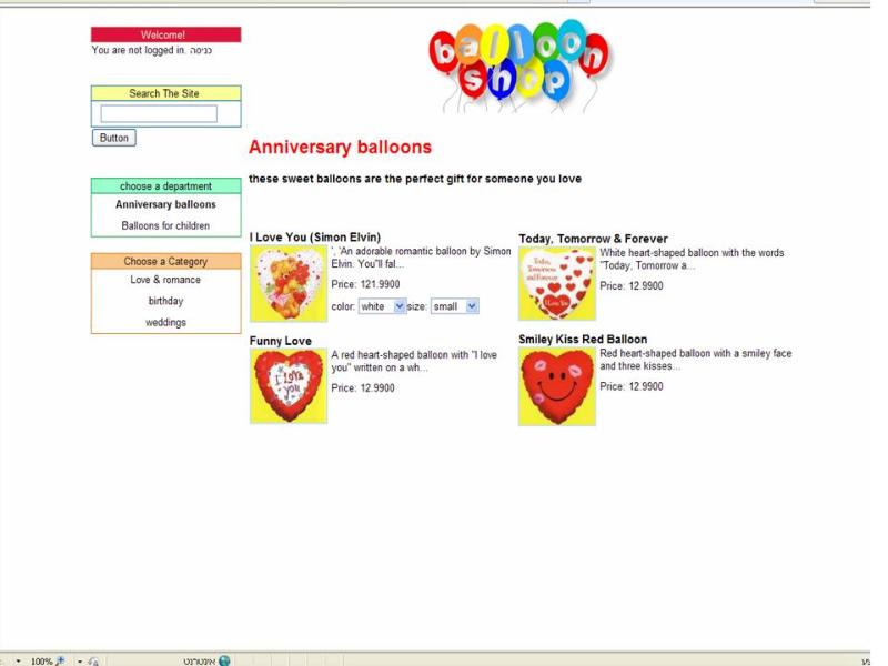 Entry 20149 in Portfolio by manorweb