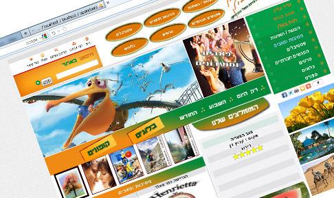 Entry 41759 in Portfolio by OPENDOORS