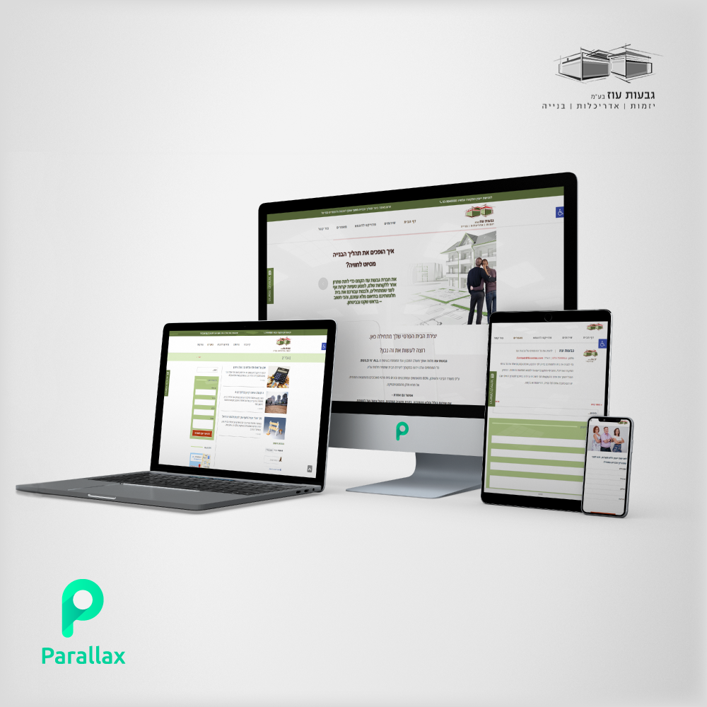 Entry 213014 in Portfolio by Parallax