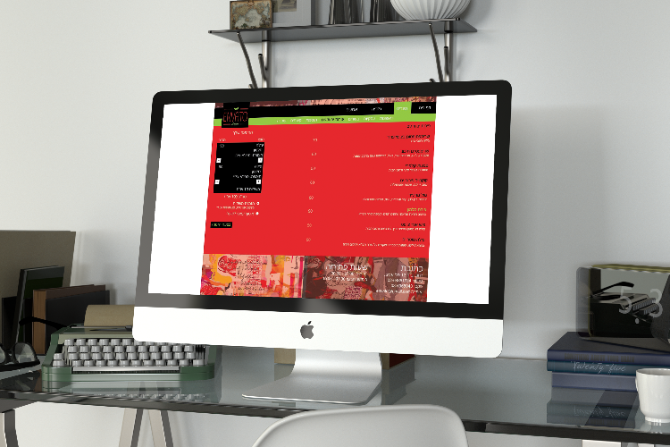 Open Zoomed Related Entry 05.png