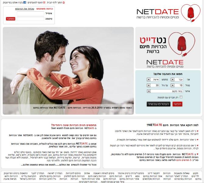Entry 25248 in Portfolio by EK Design