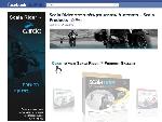Open Zoomed Related Entry Cardo systems, ברקום, 