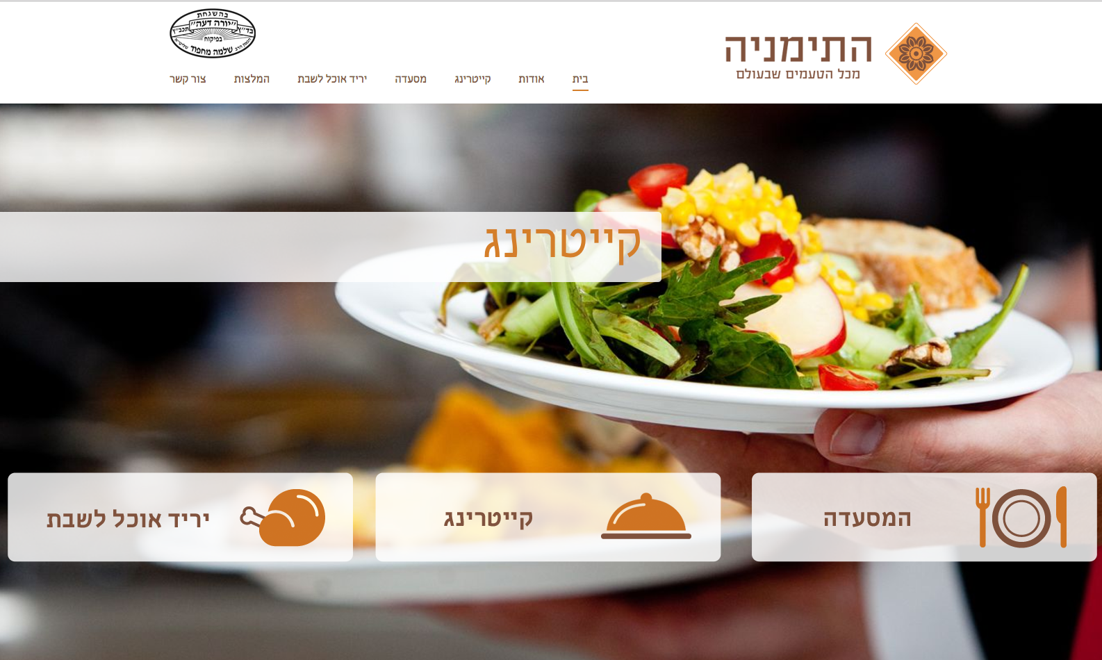 Entry 116185 in Portfolio by רומן גרצוולף