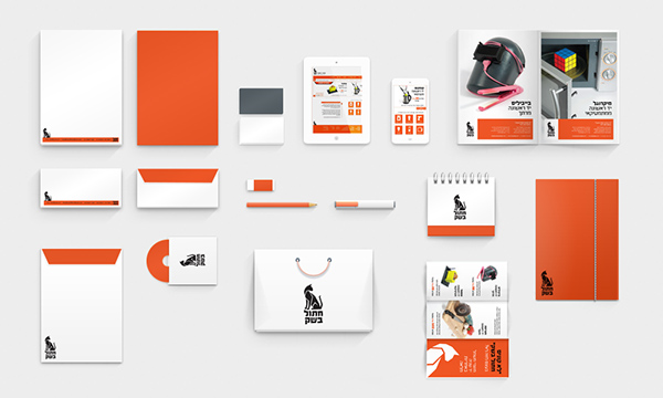 Entry 148835 in cat in a bag", electric 2nd hand shop branding by bambalick.desgin