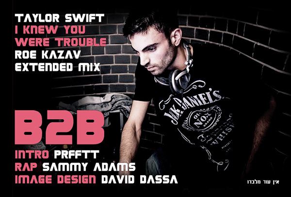 Entry 148868 in image design for a youtube video cover by bambalick.desgin
