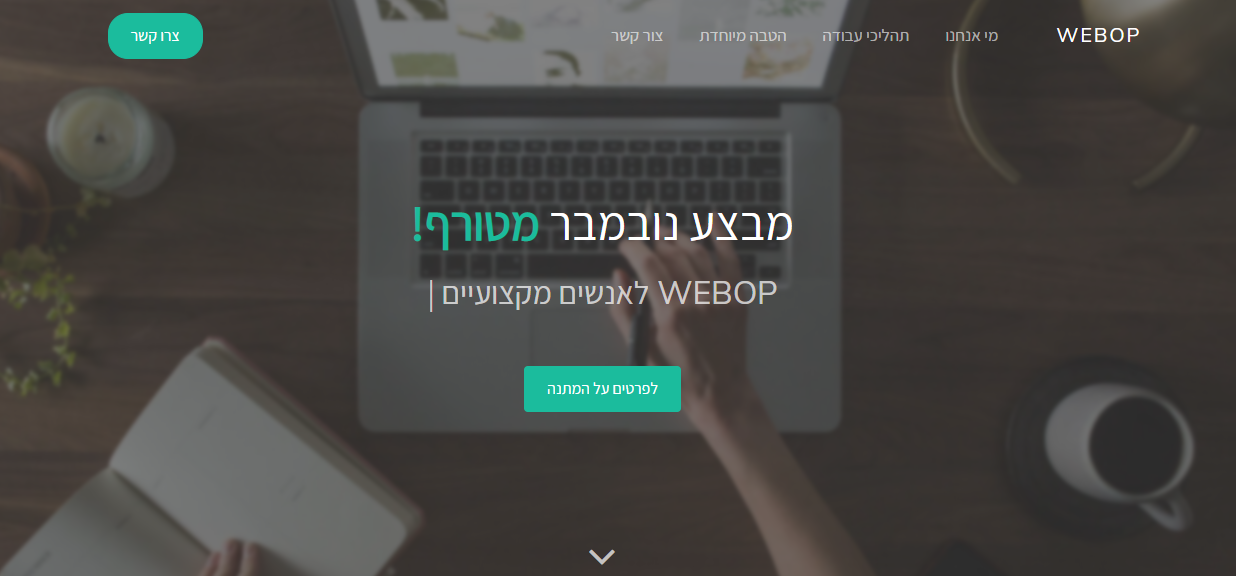 Entry 195758 in Portfolio by AVOR