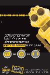Open Zoomed Related Entry BPM גלויית מבצע
