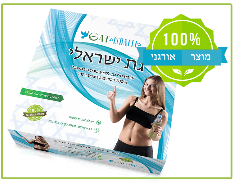 Entry 208640 in תיק עבודות לקוחות מישראל by LGP | בנייה, עיצוב וקידום אתרים