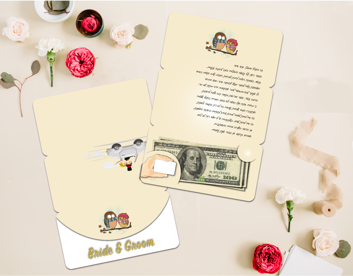Entry 259595 in greetingcards&envelopes by KORU DESIGN
