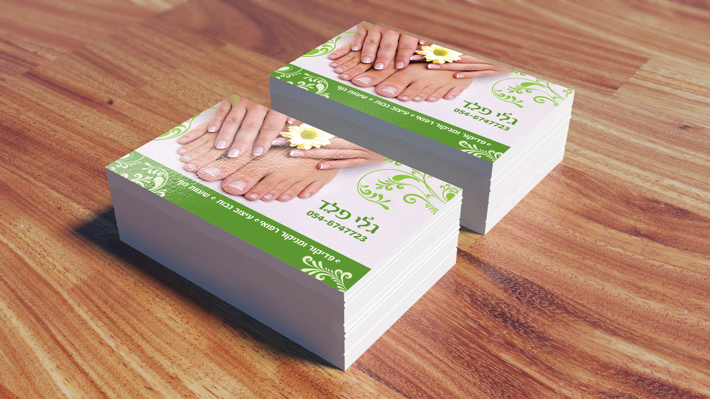 Entry 134206 in Portfolio by LALIV