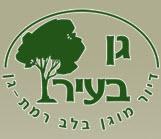 Entry 24653 in Portfolio by וידאו הד/דיגיטל הד/איזימוביס/וידאו באזז