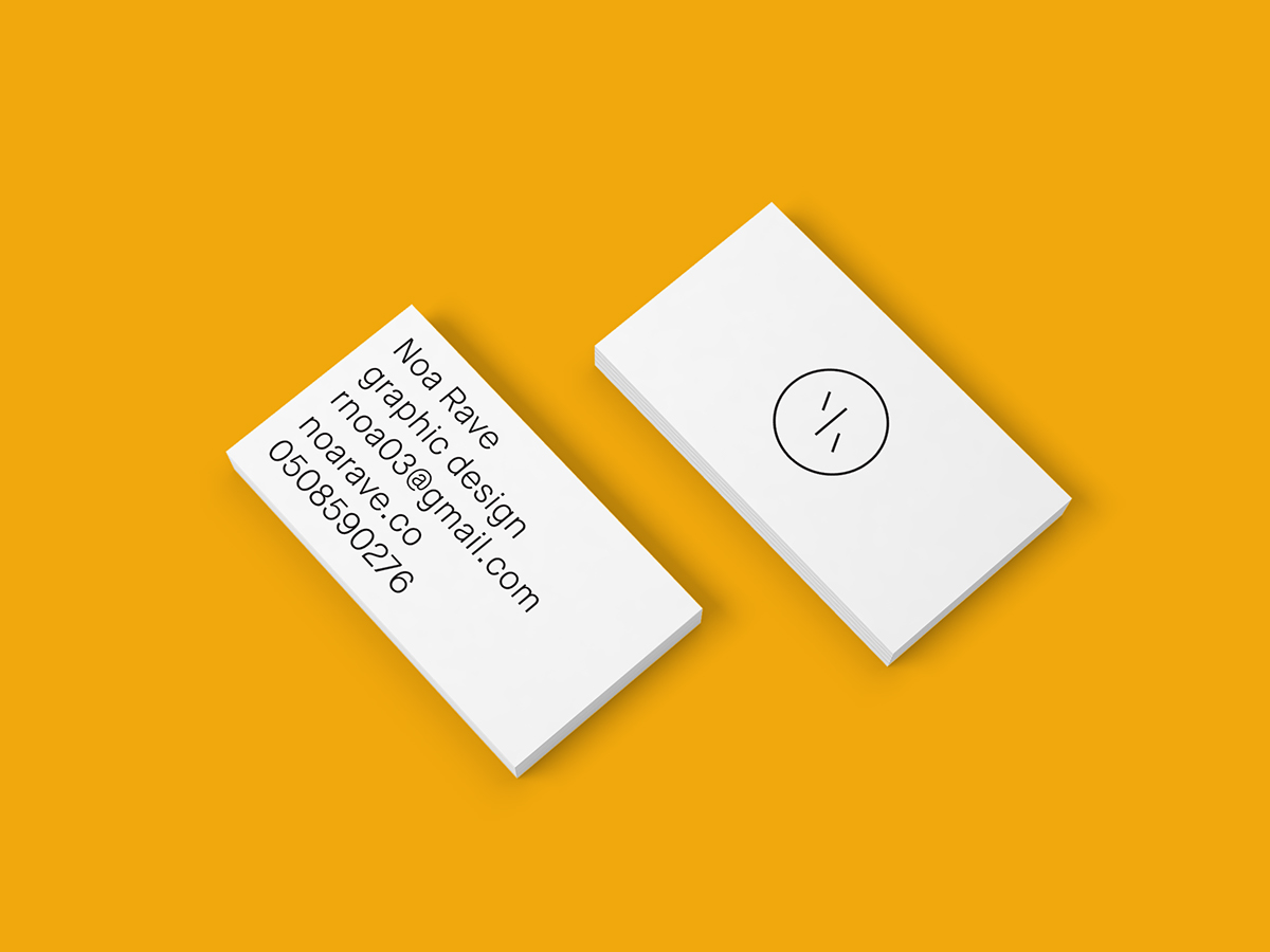 Entry 138484 in Personal Branding by Noa Rave | Graphic Design