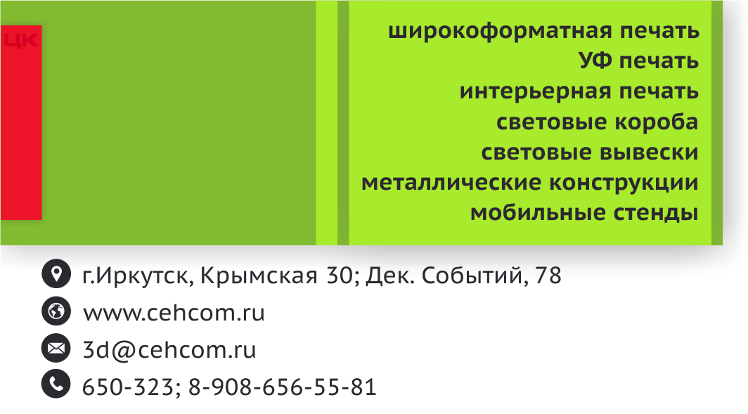 Entry 87875 in Portfolio by Katya Popova