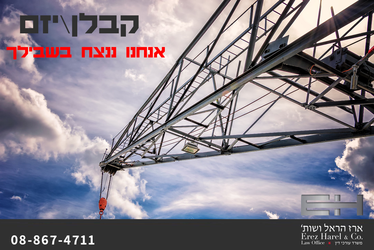 Entry 217713 in graphic design by Shattel Internet Marketing & Design