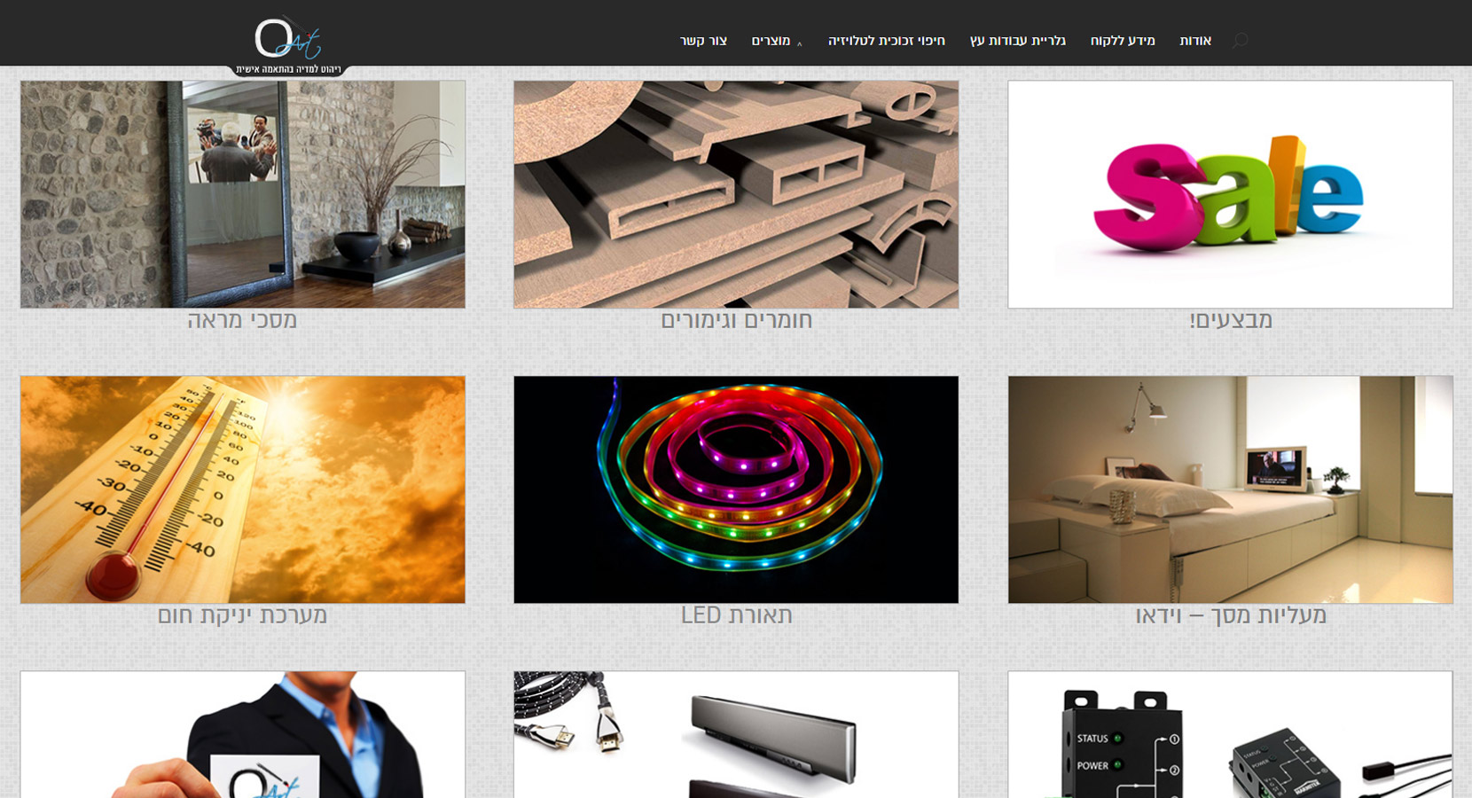 Entry 102513 in Portfolio by gWebSite