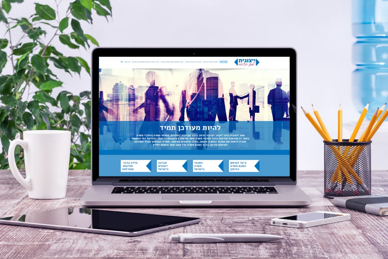 Entry 105782 in Portfolio by Active Vision