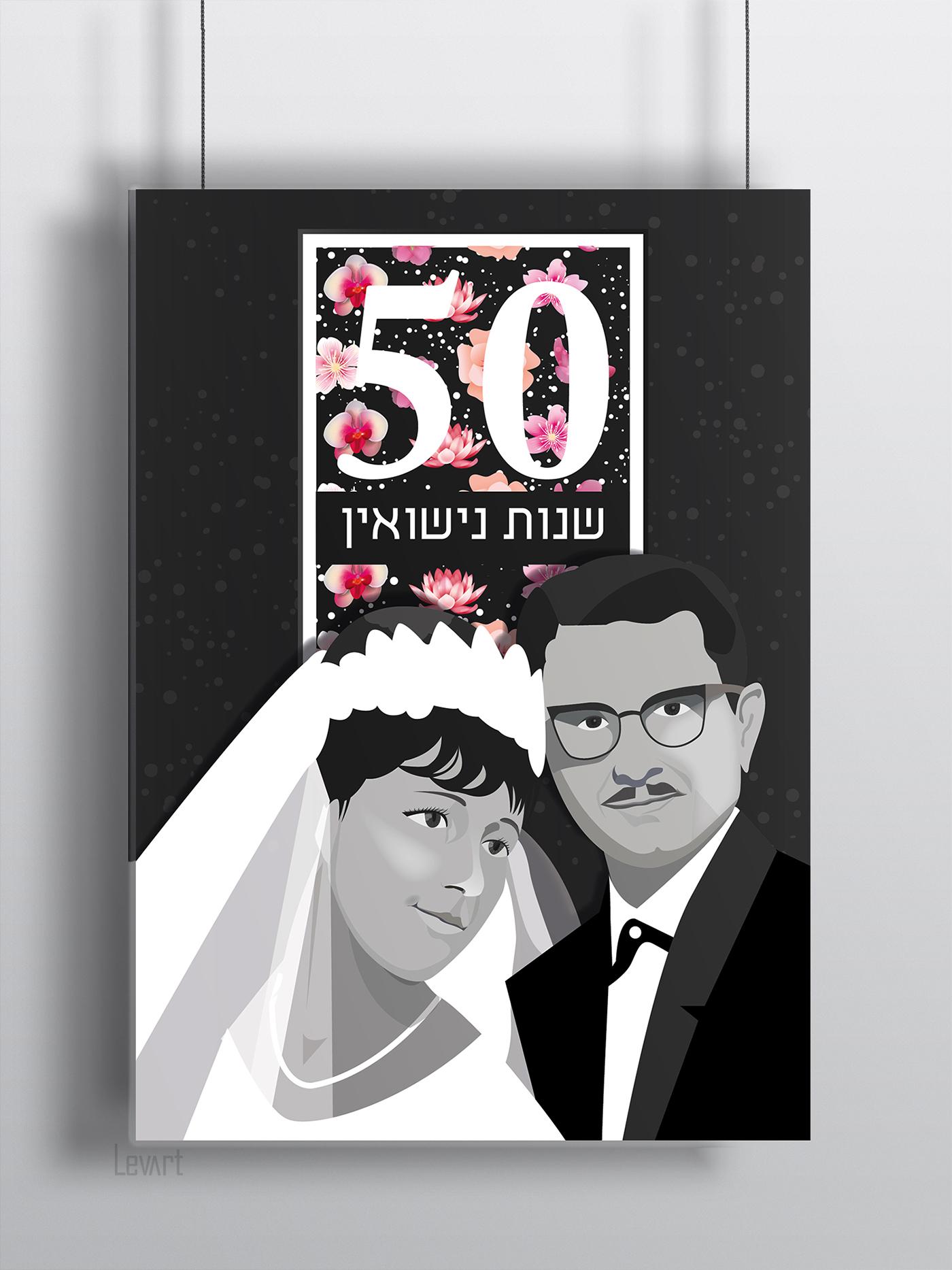 Entry 101337 in Golden Anniversary by LevArt