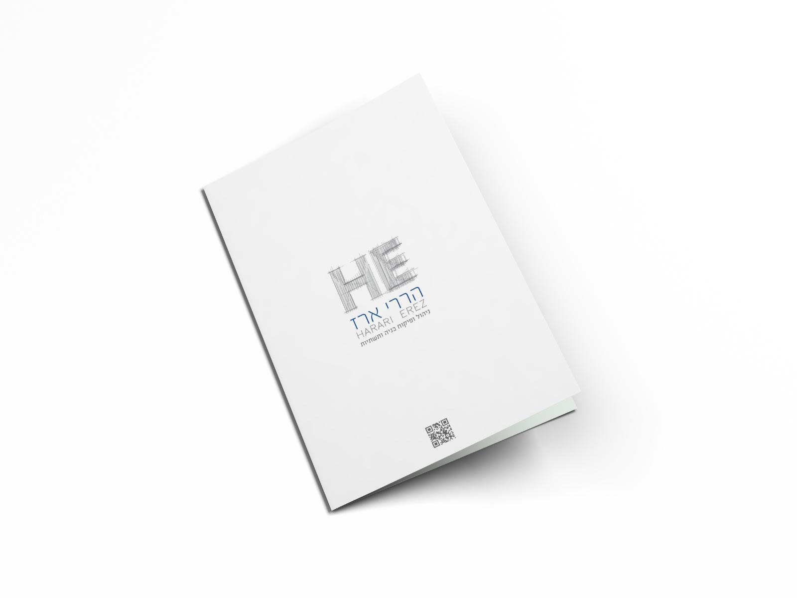 Entry 70600 in Portfolio by BAcreatives