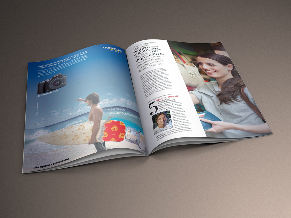 Entry 144614 in Advertising print & outdoor project for Olympus Russia by Sergey Baitelman