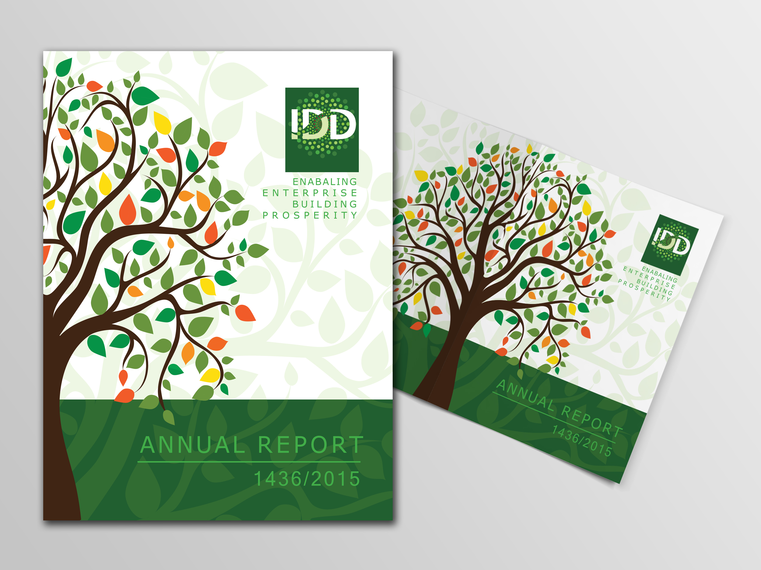 Entry 156024 in פליירים ומודעות by inbe Graphic Design