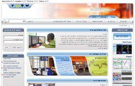 Entry 4909 in Portfolio by אקו אינטרנט