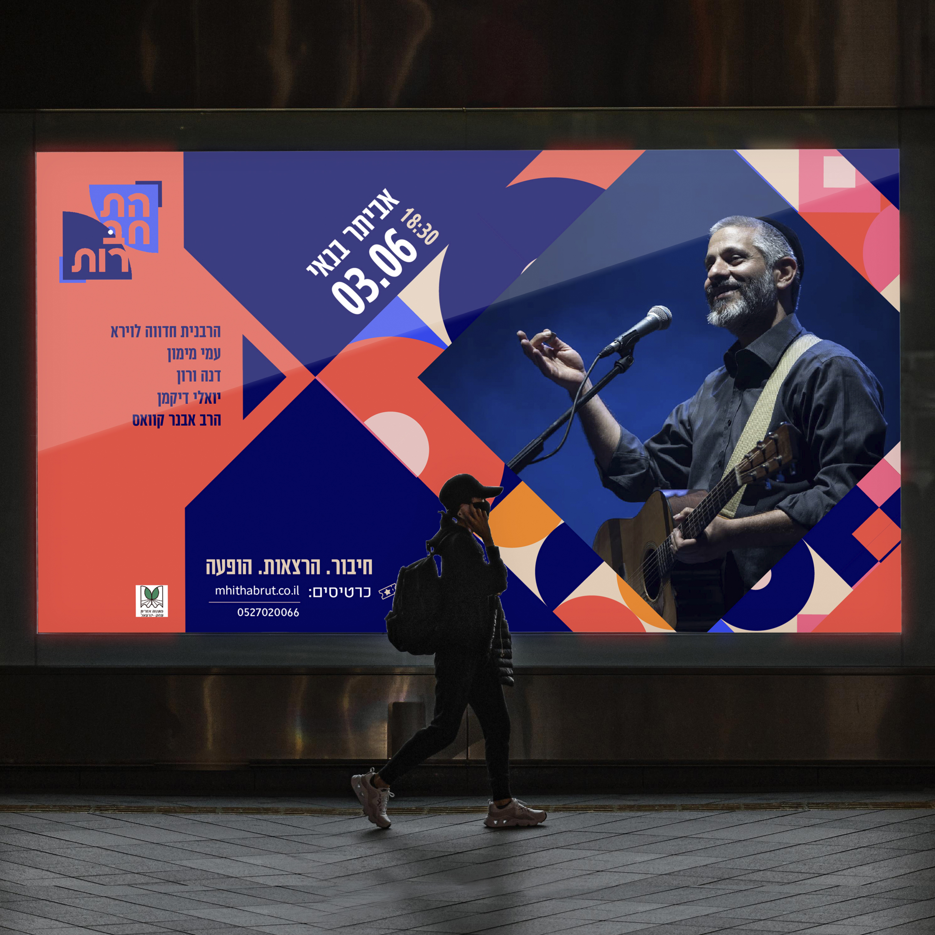 Entry 288732 in from official Website by Hanna B Studio