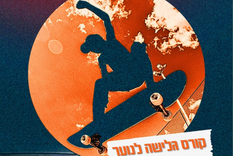 Open Zoomed Related Entry Posters (2) 1.jpg