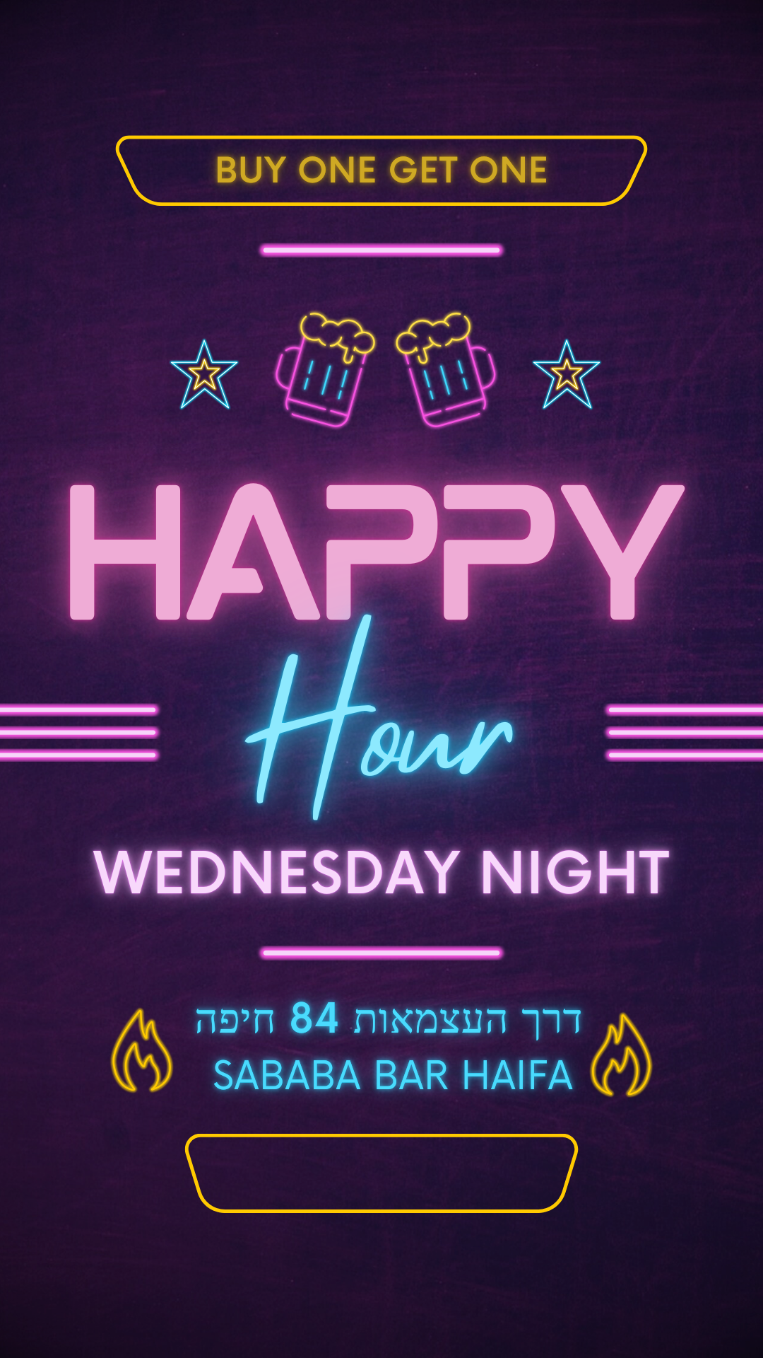 Entry 320748 in גרפיקה וסטוריס by מריה פיימר