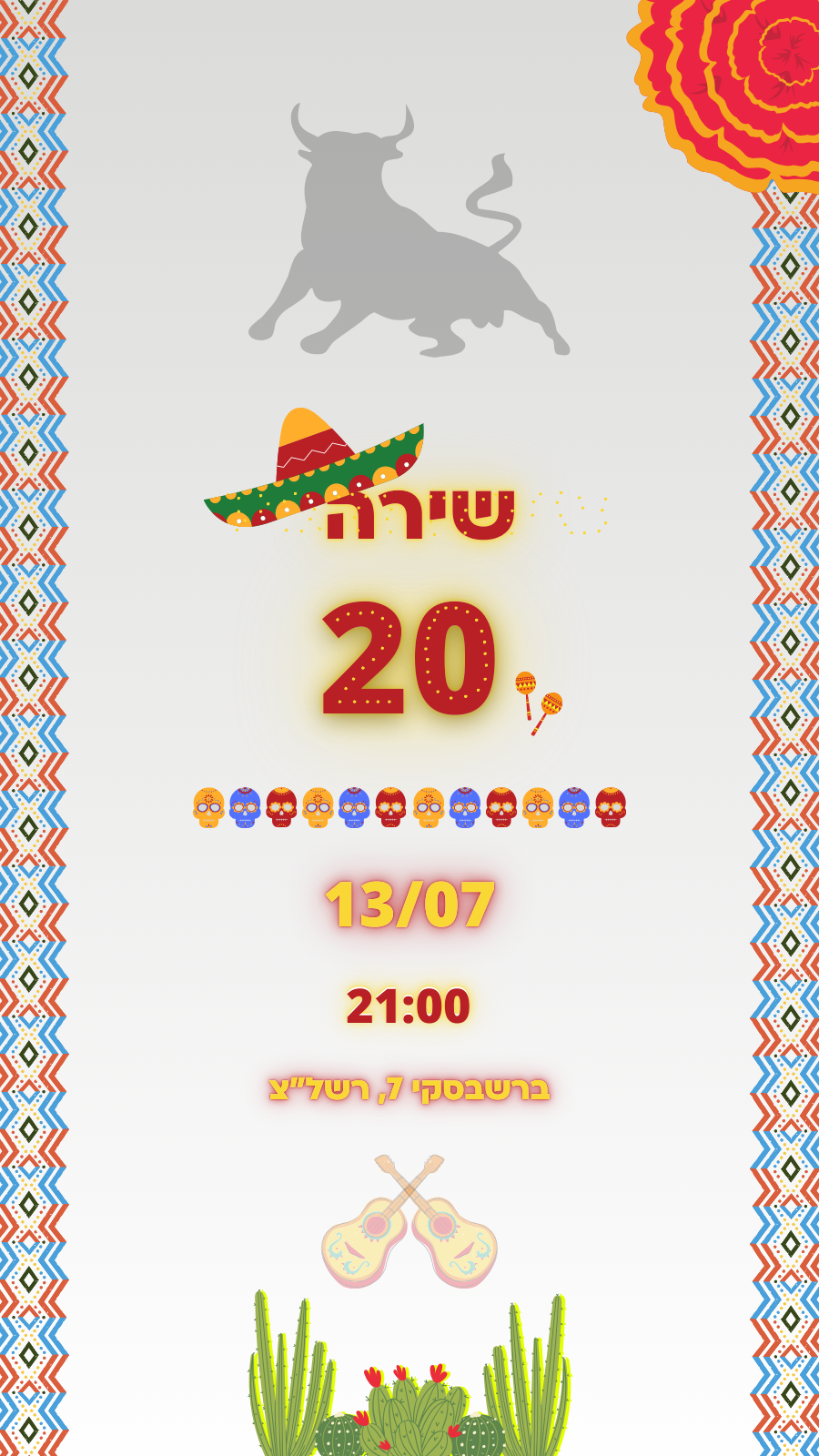 Entry 322751 in Portfolio by דביר כהן - עיצוב גרפי