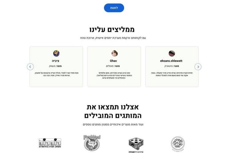 Open Zoomed Related Entry Mindx_home_10a.jpg