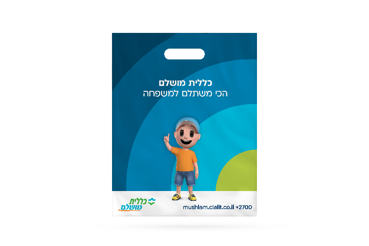 XPlace פרילנסרים | עבודה מהבית לפרילנסר ועבודות פרילנס לפרילנסרים