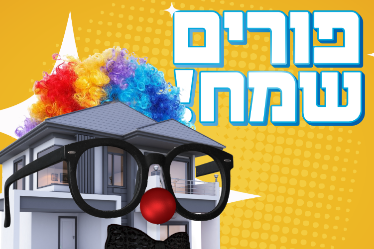 XPlace פרילנסרים | עבודה מהבית לפרילנסר ועבודות פרילנס לפרילנסרים