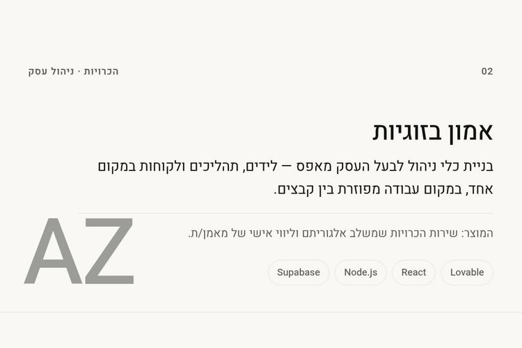 XPlace פרילנסרים | עבודה מהבית לפרילנסר ועבודות פרילנס לפרילנסרים