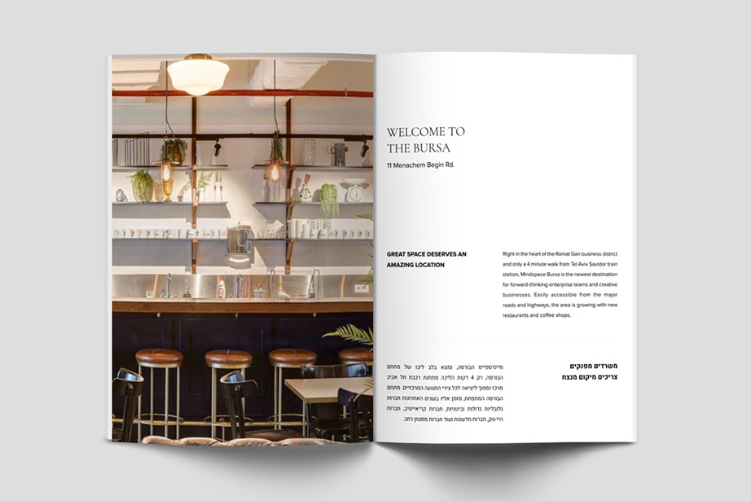 XPlace פרילנסרים | עבודה מהבית לפרילנסר ועבודות פרילנס לפרילנסרים