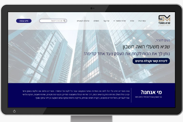 Open Zoomed Related Entry עיצוב ללא שם (42).jpg