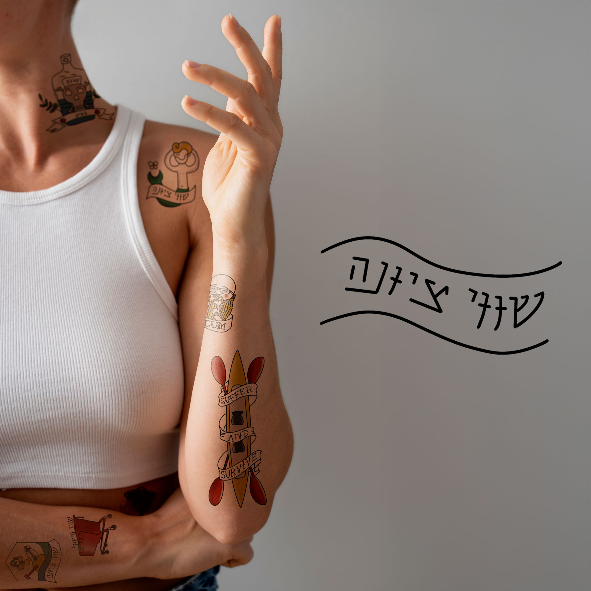 Entry 329744 in Portfolio by Yael Oviedo Tulpan