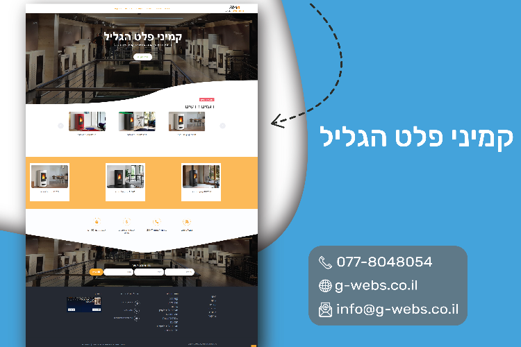 Open Entry 325244 in Custom Websites by gwebs פתרונות אינטרנט